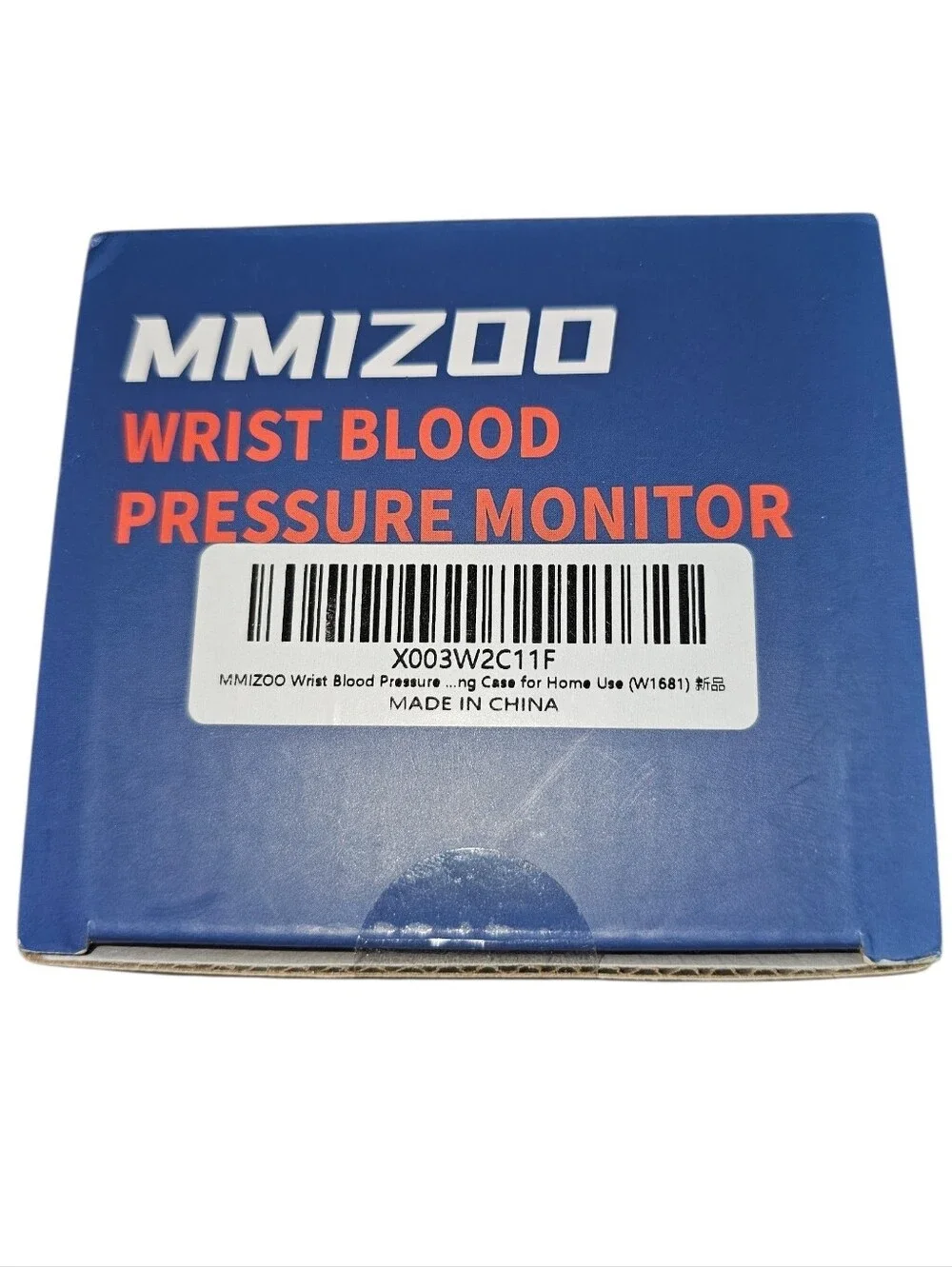 MMIZOO White Wrist Blood Pressure Monitor W1681